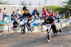 PARADERA, ARUBA - SEPTEMBER 9: Copa Latino Americano BMX Championship 2023 on Saturday, September 9, 2023 at Parke Curason Jaburibari in Paradera, 
(Photo by Davyne Croes/DAC Image)