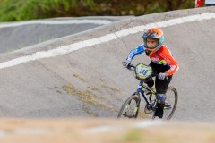 PARADERA, ARUBA - SEPTEMBER 9: Copa Latino Americano BMX Championship 2023 on Saturday, September 9, 2023 at Parke Curason Jaburibari in Paradera, 
(Photo by Davyne Croes/DAC Image)