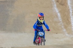 PARADERA, ARUBA - SEPTEMBER 9: Copa Latino Americano BMX Championship 2023 on Saturday, September 9, 2023 at Parke Curason Jaburibari in Paradera, 
(Photo by Davyne Croes/DAC Image)